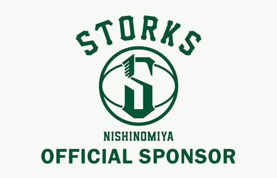 NISHINOMIYA STORKS OFFICIAL SPONSOR